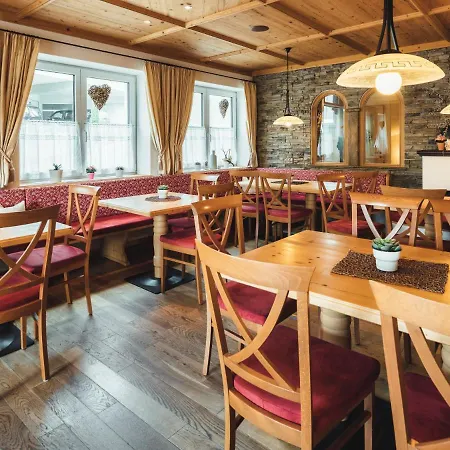 Apartment Ladis-3 By Interhome Апартаменты *